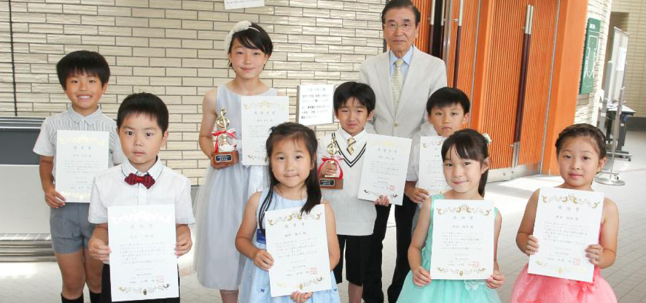 未来へ羽ばたく蒲田音楽学園